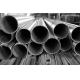 Supply of 316 stainless steel seamless pipes, large and small diameter industrial pipes