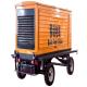 125KVA Weichai Mobile Trailer Rainproof Canopy Diesel Generator Set 100KW Backup Emergency Power Supply Self Start
