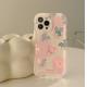 Slim Shockproof Phone Cases Pink Rabbit Iphone 15 Apple Phone Case