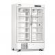 2 To 8 Degree 1006L Largest Capacity Upright Pharmacy Medical Hospital Grade Refrigerator Fridge