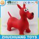 kids inflatable jumping dogs for sale