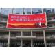 SMD3535 P4 Outdoor Advertising Led Display With 3840Hz Refresh Rate