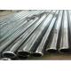 Black Painted Heat Exchanger Steel Tube With Customized Outer Diameter