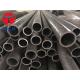 Structural Cold Rolled DIN2391 ST35 ST35, ST45, ST55, ST52.4 NBK Precision Steel Tube