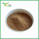 Top Quality Pure Natural Centella Asiatica Extract Powder Asiaticosides 10% - 90%