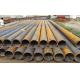 Stainless Steel AISI/SATM317  Seamless Pipes OD 26mm  WT 5mm high quality