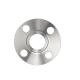 Professional  Stainless Steel Flange Class 150lb Lap Joint Flange ANSI