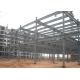 Wind Resistant Light Steel Structure Building For Factory Highly Durability