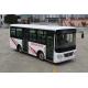 G Type Intra City Bus 7.7 Meter Low Floor Minibus Diesel Engine YC4D140-45