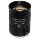 1 75mm F2.8 10Megapixel HD Manual IRIS C Mount Industrial FA Lens, 75mm 10MP Industrial Machine Vision Lens