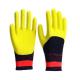 Housework gloves, labor insurance, foam king gloves, ensure the safety