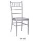 CHINA Manufacture Party hall Banquet Furniture Wedding Chair (YA-100)