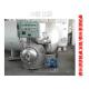 Steam electric heating water heater ZDR0.12 CB/T3686-1995 (volume: 120L, design pressure: 0.7/0.45Mpa, working pressure: