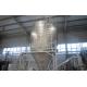 High Speed Centrifugal Spray Dryer Reasonable Air Distribution For Instant Coffee