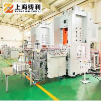 Semi Auto Foil Container Making Machine 260mm Aluminium Food Container Machine
