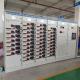 GCS Electricity Distribution for Low Voltage Power Equipment AC Current Standard
