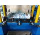 20-22 Stations Steel Standing Seam Forming Machine With 7.5kw Motor