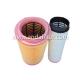 High Quality Air Filter For UD 165289Z00A+165289Z00B