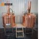 Hotel / Restaurant Micro Beer Brewing Equipment , 300l Red Copper micro brewery equipment