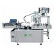 XHL-XG/2 Automatic High Efficiency Double-head Chuck Capping Machine