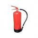 SWWF-03 Water Fire Extinguisher 3L Capacity 130mm Out-Diameter -30~+60C Temperature 14Bar Max Pressure