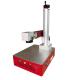 200mm Laser Marking Machines CAD Lifting 550 50W