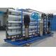 4-90kw RO Membrane System Industrial Reverse Osmosis treatment for salty water