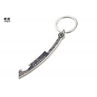 Broadsword Shape Beer Bottle Openers Key Holder With Soft Enamel Logo