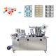 Pharmaceutical Capsule Tablet Blister Packing Machine High Efficiency Automatic 220V