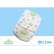 Custom Disposable Baby Diaper Nappies Grade A B Baby Diaper Pant