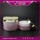 high quality and good price skin care cream jar,promotion elegant cosmetic jar seal