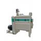 4000W Emery Roller Rice Whitening Machine 6.5T/H