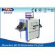 Conveyor Speed 0.22m/s X Ray Security Scanner , Airport Security Baggage Scanner MCD-6550