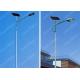 Square / Parking Led Solar Street Lamp , 180w Led Solar Pole Lights