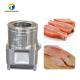 1.1KW Automatic Fish Scaler Machine Snapper Fish Vertical Auto Discharge