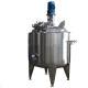 Versatile Mixed Batch Reactor Industrial Stainless Steel Jacket Type