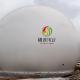 Biogas Tank Price Gobar Gas Biogas Storage Balloon Price