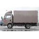 Sinotruk HOWO 4X2 mini Van Cargo Truck 4-6 tons Light Cargo Truck