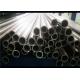 Oil Cylinder Cold Drawn Pipe High Precision Seamless DIN2391 EN10305