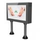 Can be customized outdoor anti - damage landscape 70 - inch LCD TV advertising