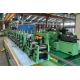 High Frequency Welded Pipe Mill Straight Seam Welded Pipe Carbon Steel Round Pipe ERW Production Line