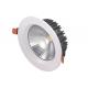 6 Inch Die Casting RA83 COB Led Down Light 22w CE ROHS Certificated