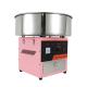 AM-M3 Electric Commercial Cotton Candy Floss Machine for Events