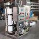 High-quality  Sea water filtration   marine desalination equipment