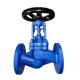 Resilient Seat Non Rising Stem Ductile Iron Gate Valve Nrs For Water