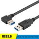 Male Mobile Hard Disk Cable To 1m Length USB3.0 Male