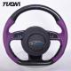 Purple Leather Audi Carbon Fiber Steering Wheel Flat Bottom Multi Function
