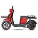 Wheelbase 1315mm Electric Mobility Scooter Red Color Net Weight 85kg With Front Basket