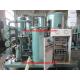 Vacuum Gear oil Purifier machine for Cement Factory 3000Liters/Hour
