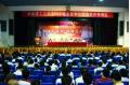 SCUT holds opening ceremony for 2008 graduate students of professional degrees